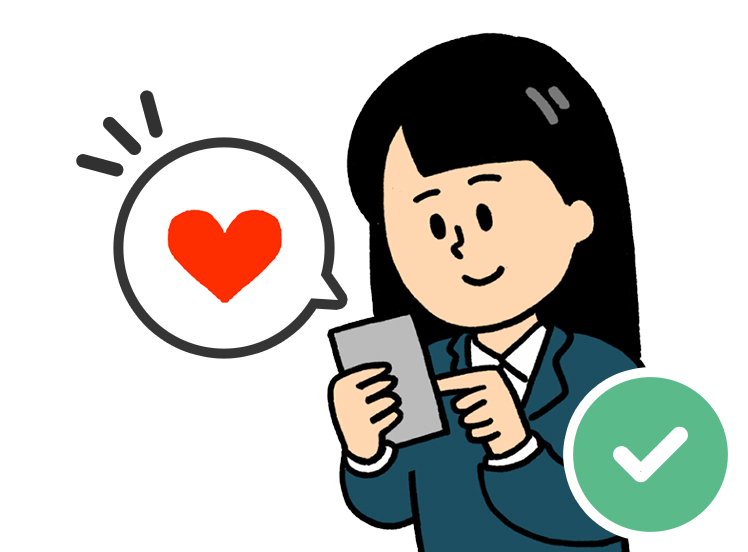 目を引くデザイン